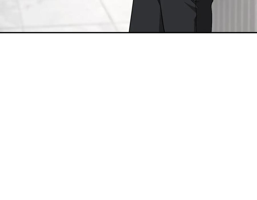 《重生后我被大佬宠上顶流》第33话 不再孤单 第156页
