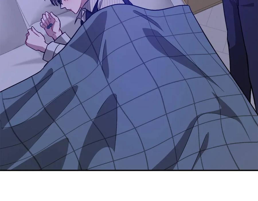 《重生后我被大佬宠上顶流》第33话 不再孤单 第6页