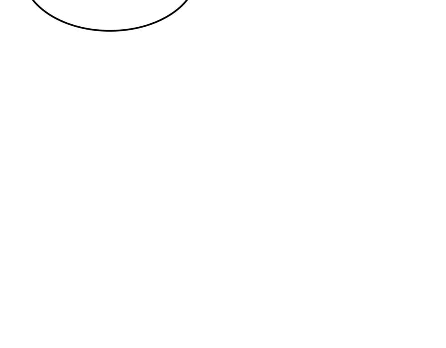 《重生后我被大佬宠上顶流》第33话 不再孤单 第132页