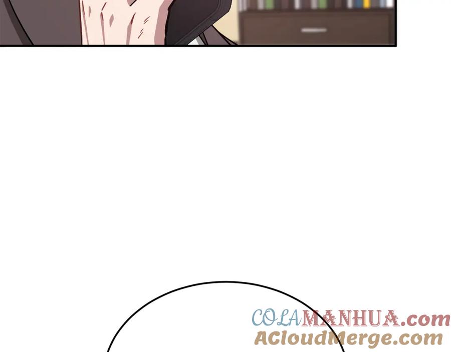 《重生后我被大佬宠上顶流》第34话 想要品尝下吗？ 第9页