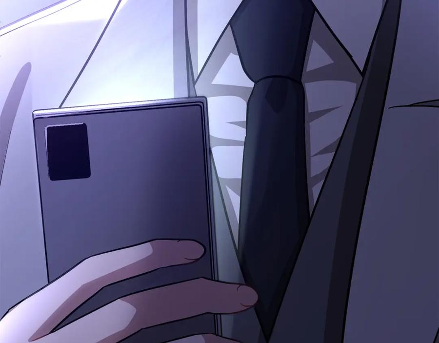 《重生后我被大佬宠上顶流》第34话 想要品尝下吗？ 第204页