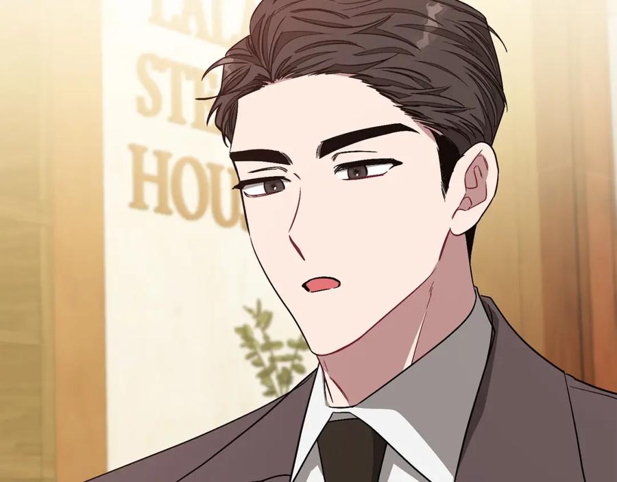 《重生后我被大佬宠上顶流》第34话 想要品尝下吗？ 第115页