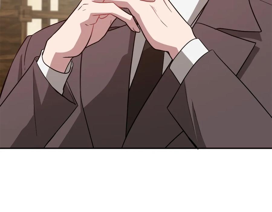 《重生后我被大佬宠上顶流》第34话 想要品尝下吗？ 第151页