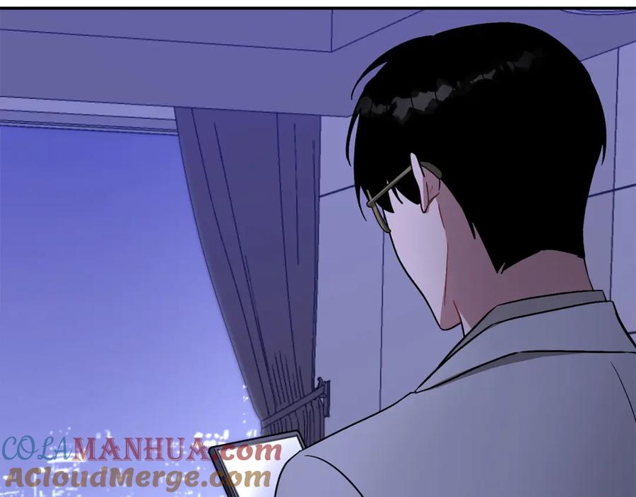《重生后我被大佬宠上顶流》第34话 想要品尝下吗？ 第197页