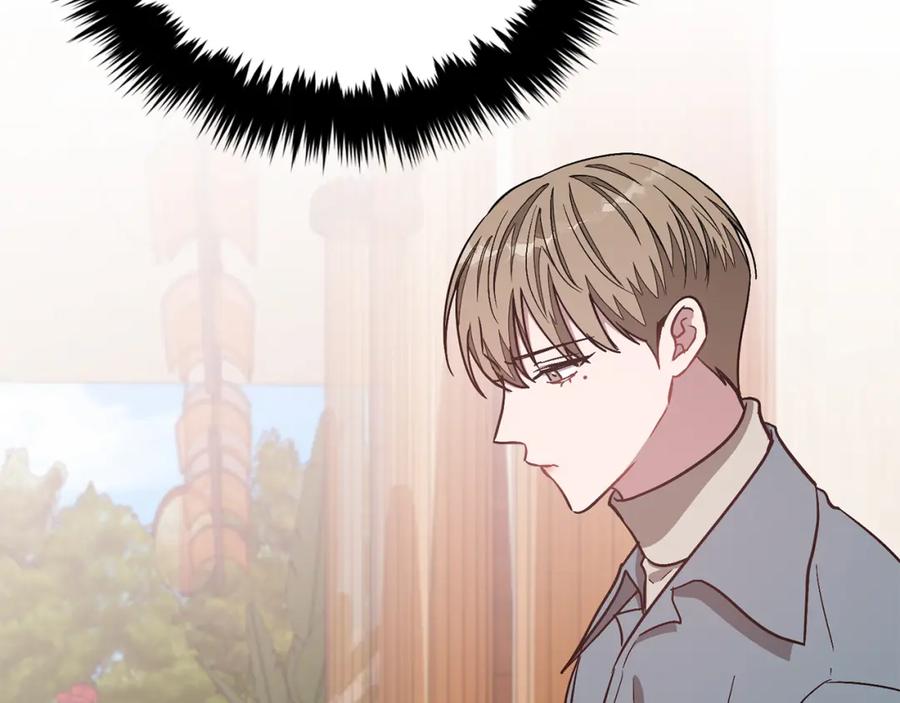 《重生后我被大佬宠上顶流》第34话 想要品尝下吗？ 第71页
