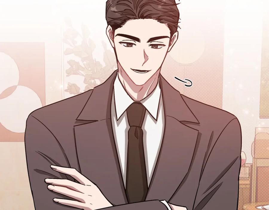 《重生后我被大佬宠上顶流》第34话 想要品尝下吗？ 第99页