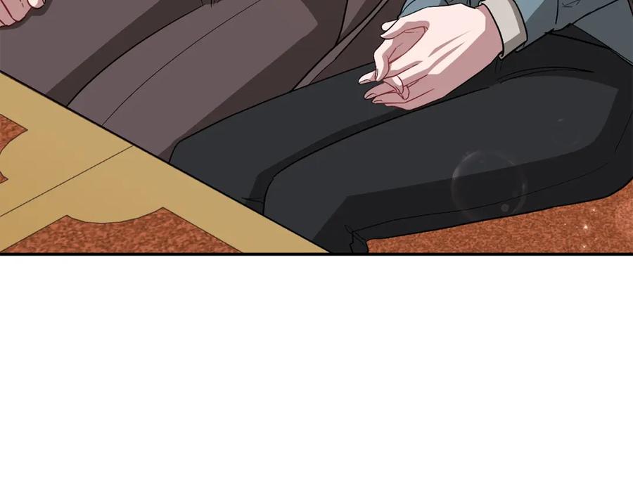 《重生后我被大佬宠上顶流》第34话 想要品尝下吗？ 第186页