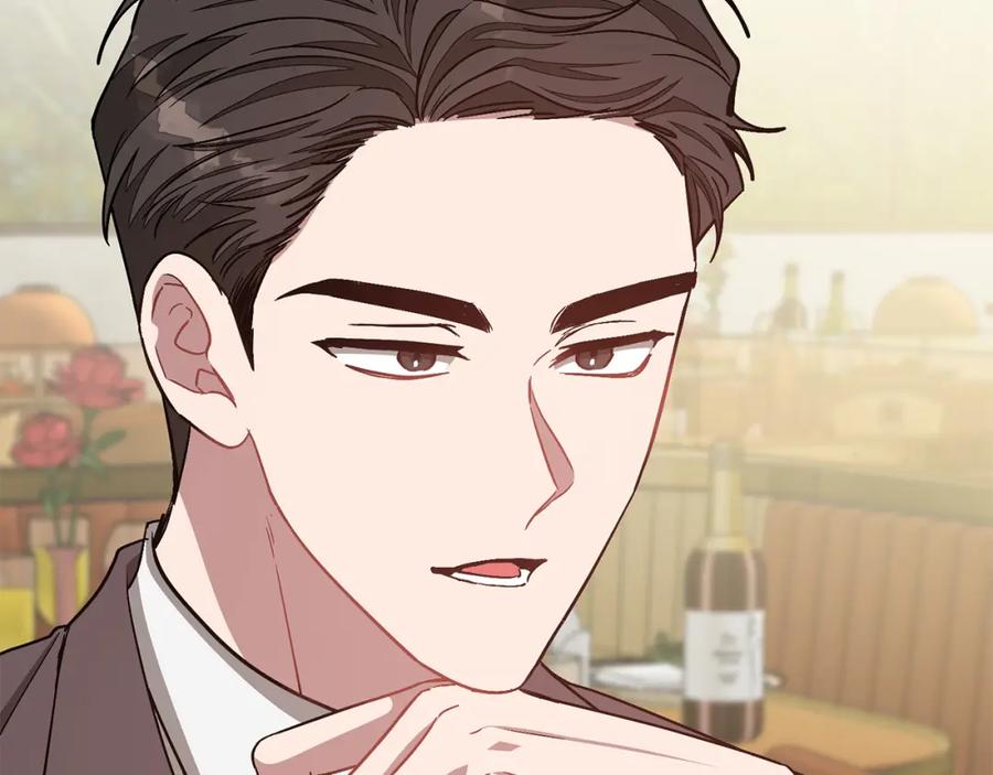 《重生后我被大佬宠上顶流》第34话 想要品尝下吗？ 第51页