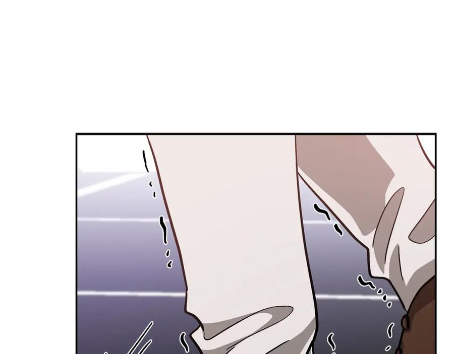 《重生后我被大佬宠上顶流》第35话 改变关系 第199页
