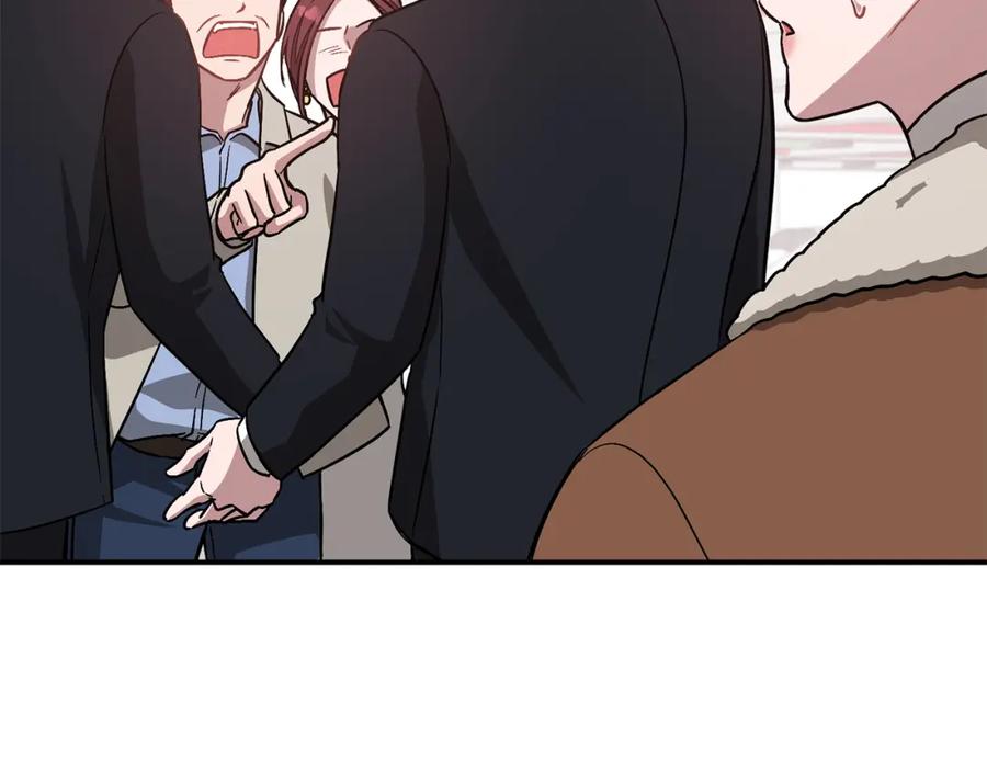 《重生后我被大佬宠上顶流》第35话 改变关系 第144页