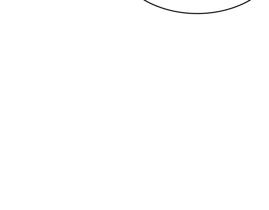 《重生后我被大佬宠上顶流》第35话 改变关系 第40页