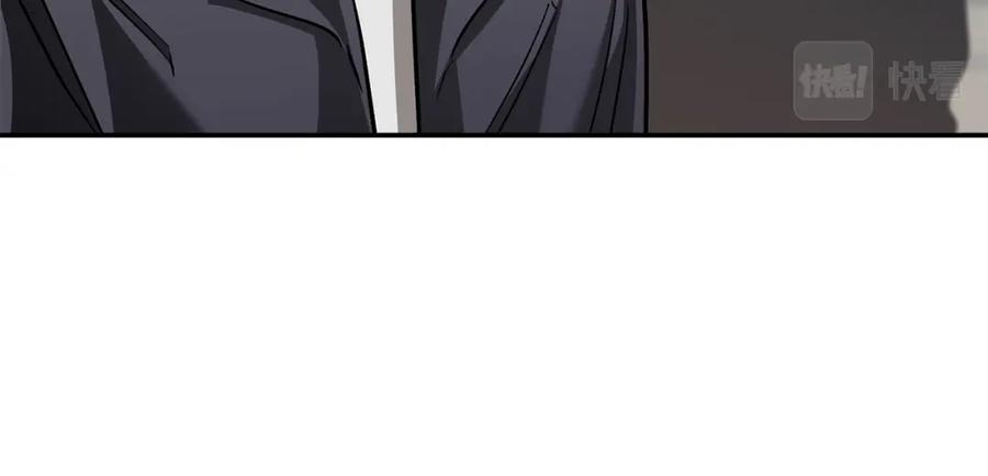 《重生后我被大佬宠上顶流》第36话 脱胎换骨 第175页