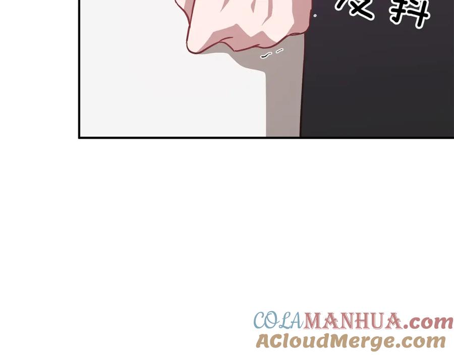 《重生后我被大佬宠上顶流》第36话 脱胎换骨 第73页