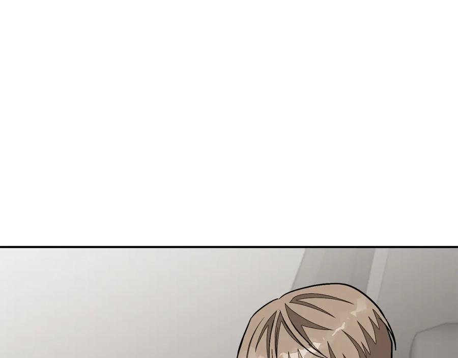 《重生后我被大佬宠上顶流》第36话 脱胎换骨 第106页