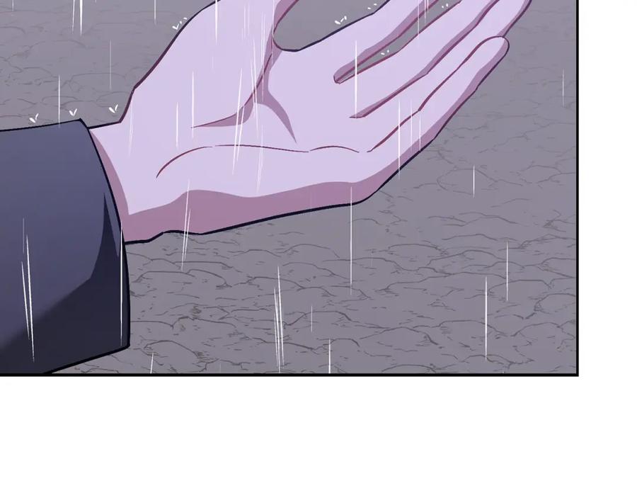 《重生后我被大佬宠上顶流》第36话 脱胎换骨 第180页