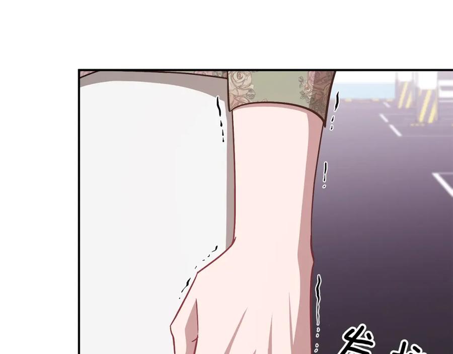《重生后我被大佬宠上顶流》第36话 脱胎换骨 第72页