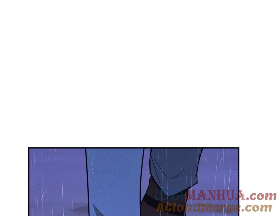 《重生后我被大佬宠上顶流》第36话 脱胎换骨 第185页