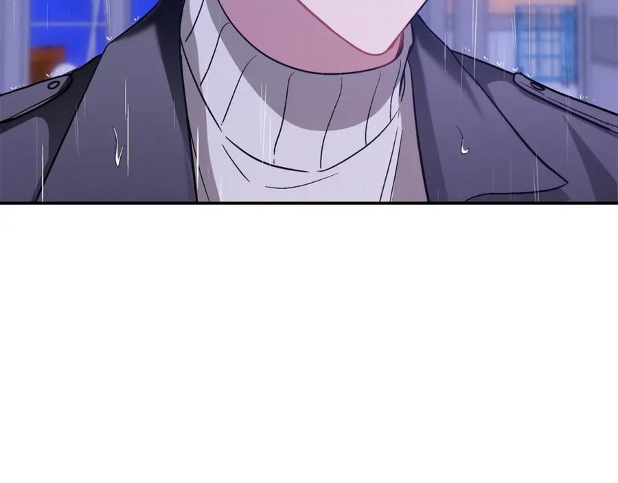 《重生后我被大佬宠上顶流》第36话 脱胎换骨 第182页
