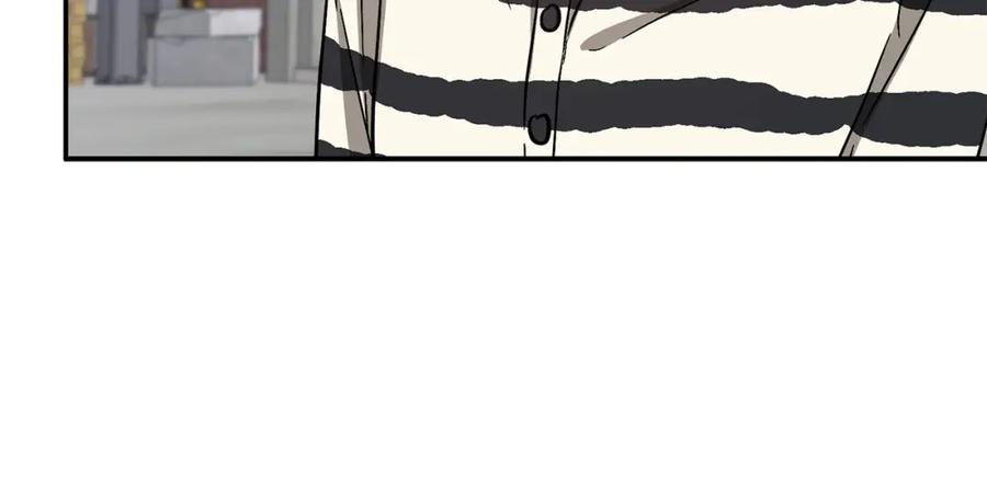 《重生后我被大佬宠上顶流》第36话 脱胎换骨 第147页