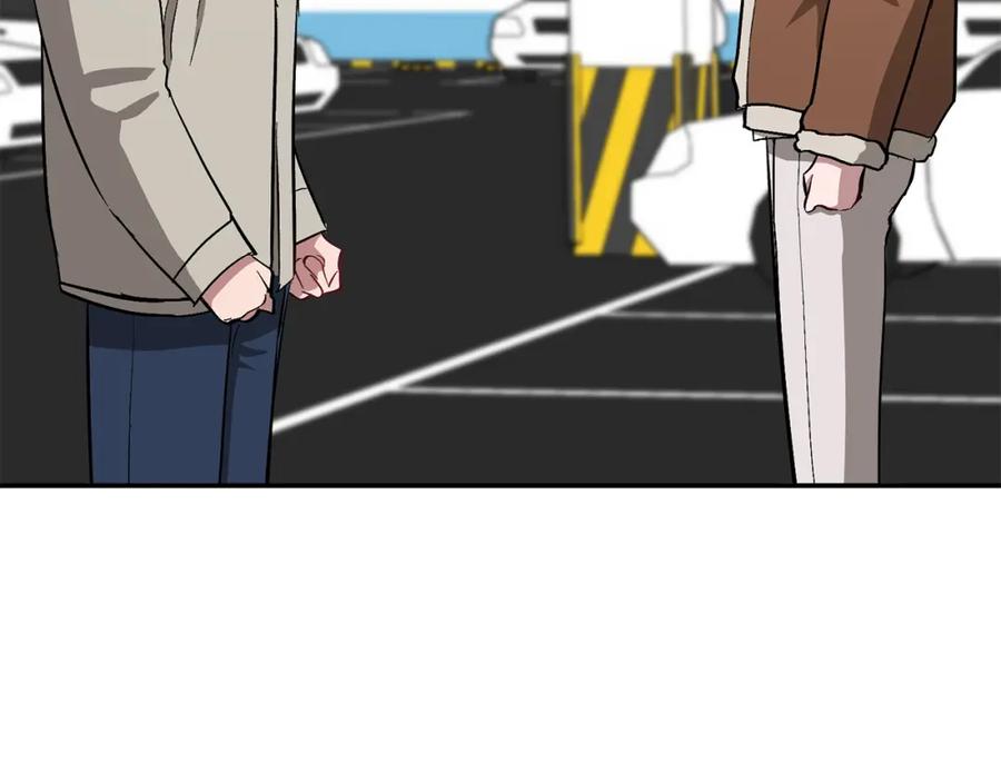 《重生后我被大佬宠上顶流》第36话 脱胎换骨 第34页