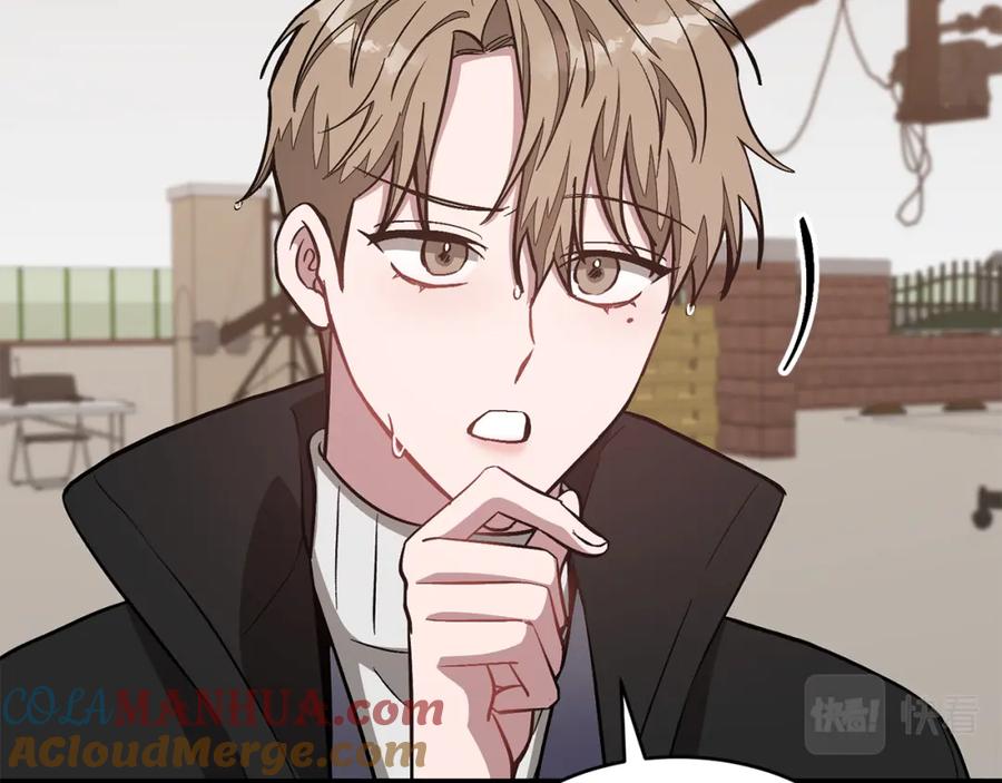 《重生后我被大佬宠上顶流》第37话 特别想你 第61页