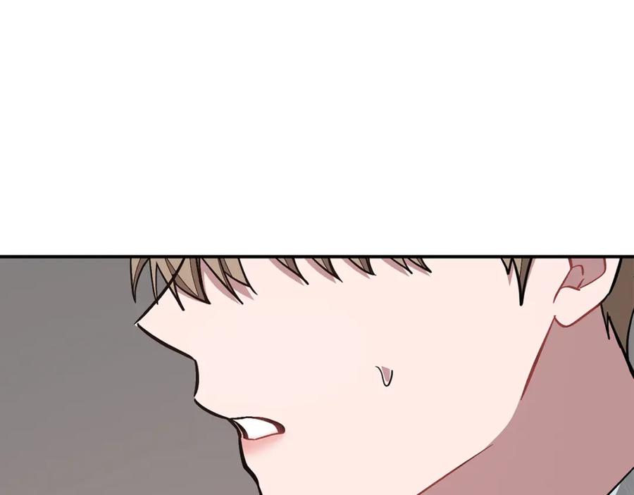 《重生后我被大佬宠上顶流》第37话 特别想你 第166页
