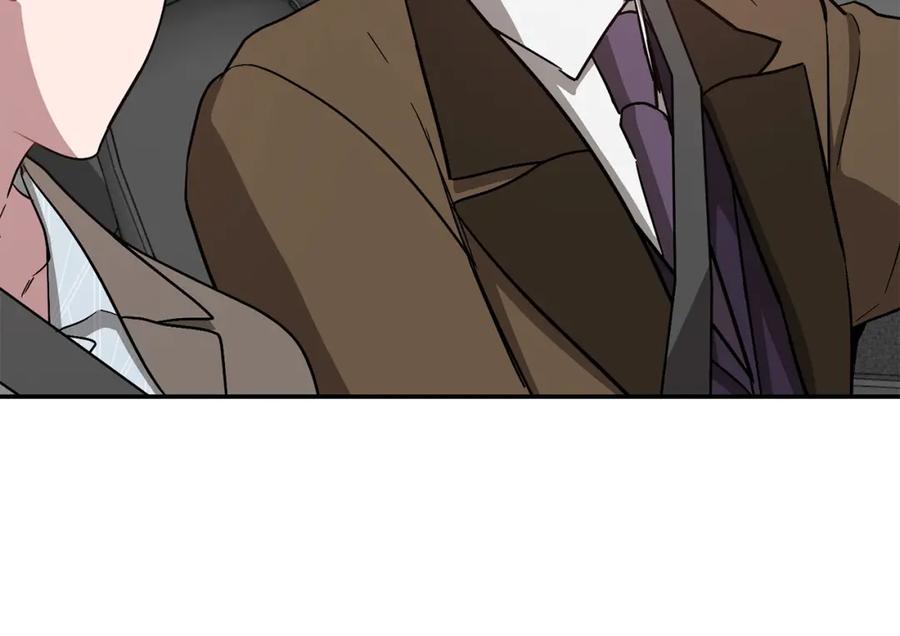 《重生后我被大佬宠上顶流》第37话 特别想你 第159页