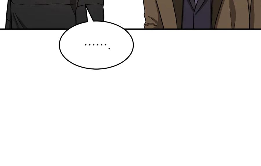 《重生后我被大佬宠上顶流》第37话 特别想你 第59页