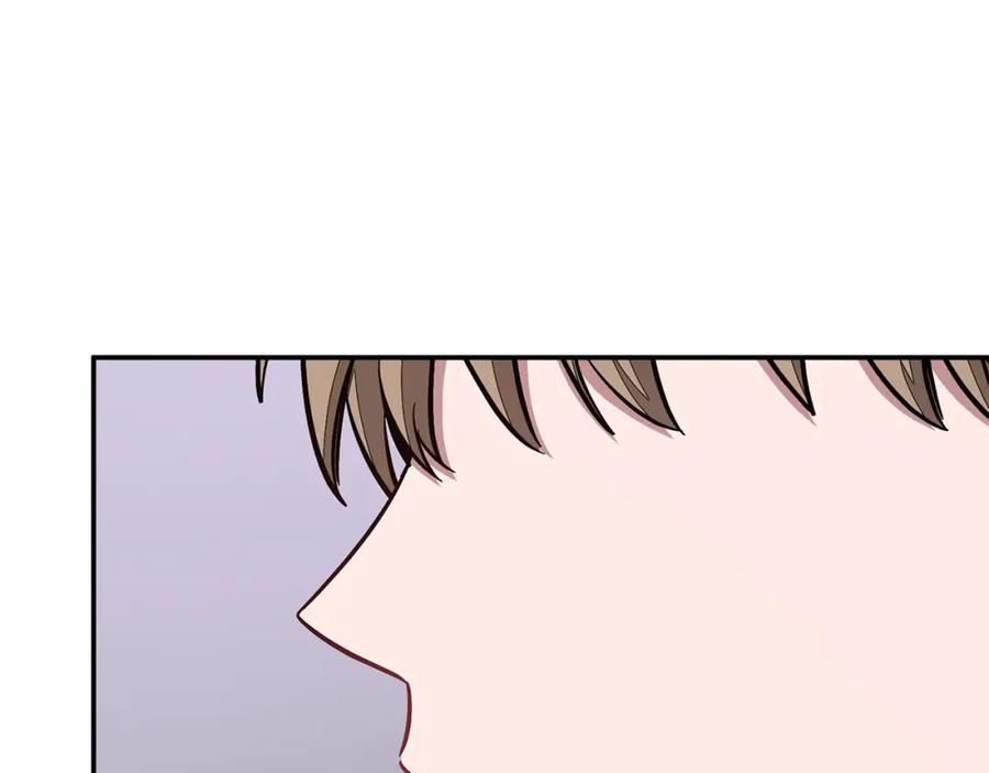 《重生后我被大佬宠上顶流》第37话 特别想你 第204页
