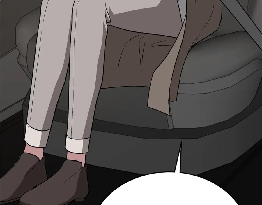 《重生后我被大佬宠上顶流》第37话 特别想你 第174页