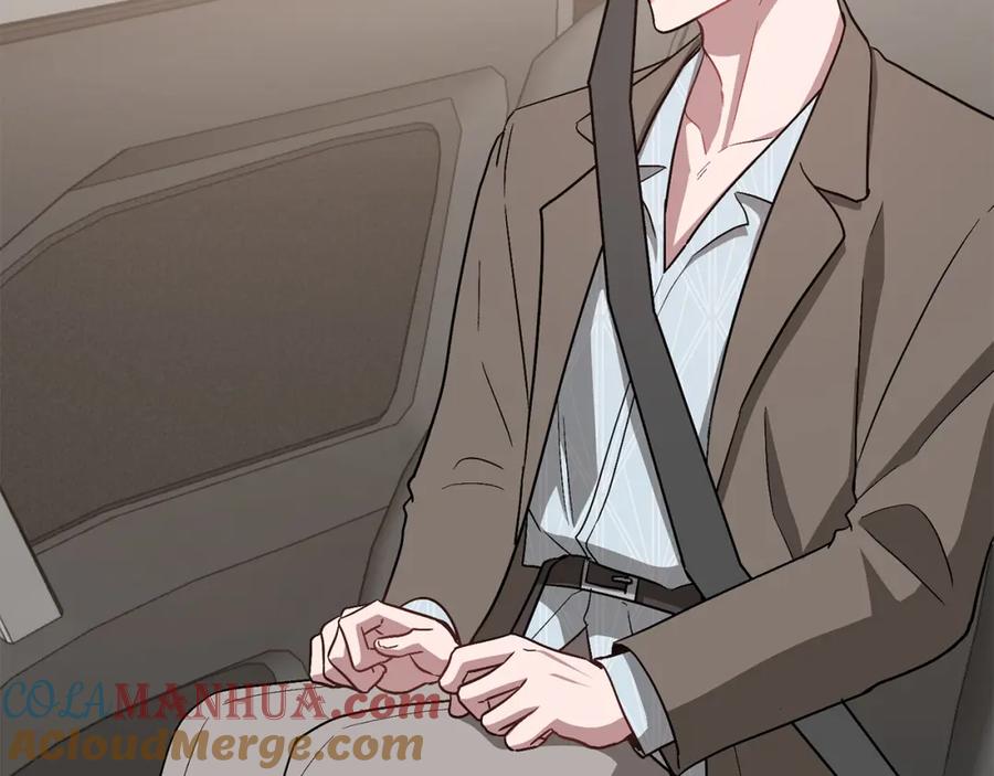 《重生后我被大佬宠上顶流》第37话 特别想你 第173页