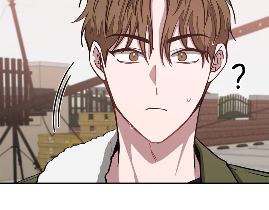《重生后我被大佬宠上顶流》第37话 特别想你 第40页