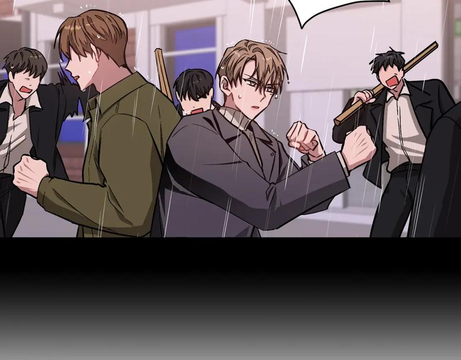 《重生后我被大佬宠上顶流》第37话 特别想你 第10页