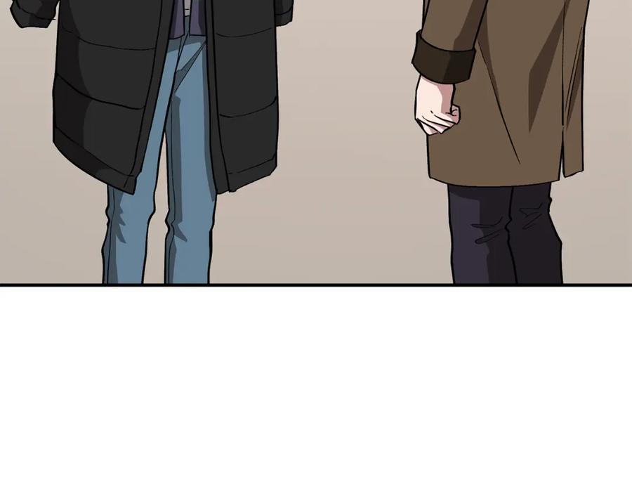 《重生后我被大佬宠上顶流》第37话 特别想你 第78页