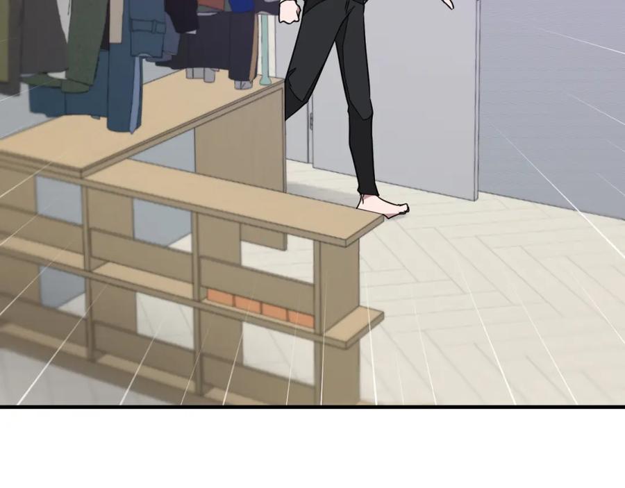 《重生后我被大佬宠上顶流》第2话 不值得被爱 第48页