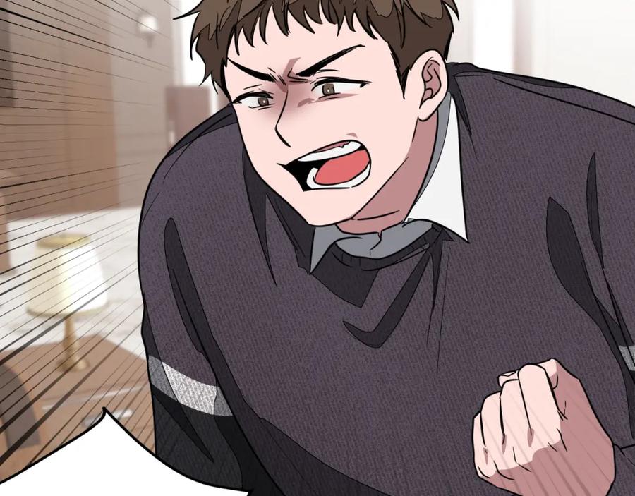 《重生后我被大佬宠上顶流》第2话 不值得被爱 第120页