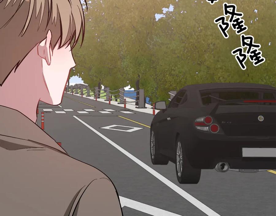 《重生后我被大佬宠上顶流》第38话 进一步发展 第192页