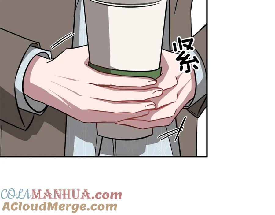 《重生后我被大佬宠上顶流》第38话 进一步发展 第89页