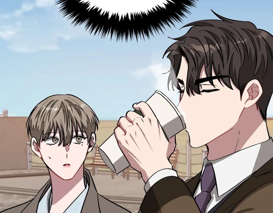 《重生后我被大佬宠上顶流》第38话 进一步发展 第86页