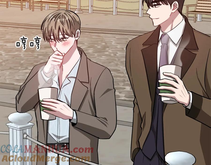 《重生后我被大佬宠上顶流》第38话 进一步发展 第57页
