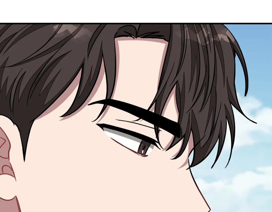 《重生后我被大佬宠上顶流》第38话 进一步发展 第75页