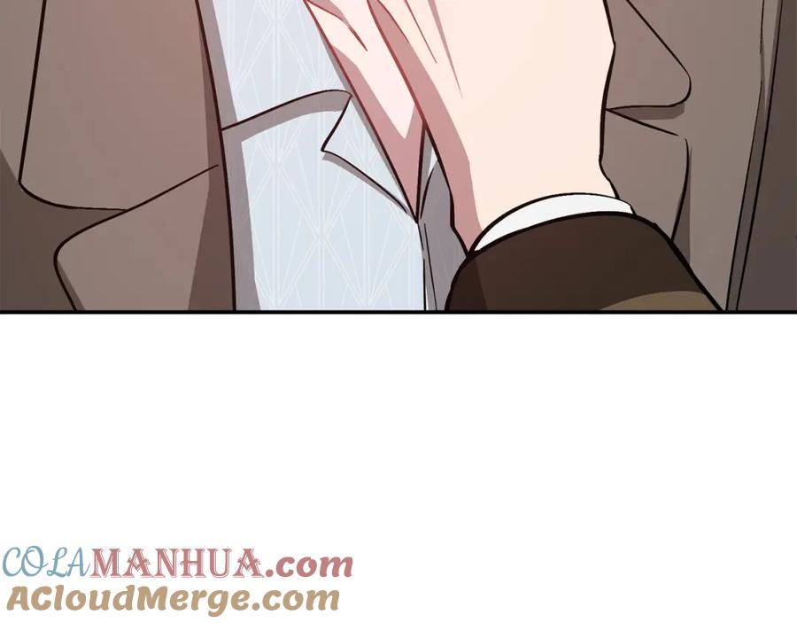 《重生后我被大佬宠上顶流》第38话 进一步发展 第121页