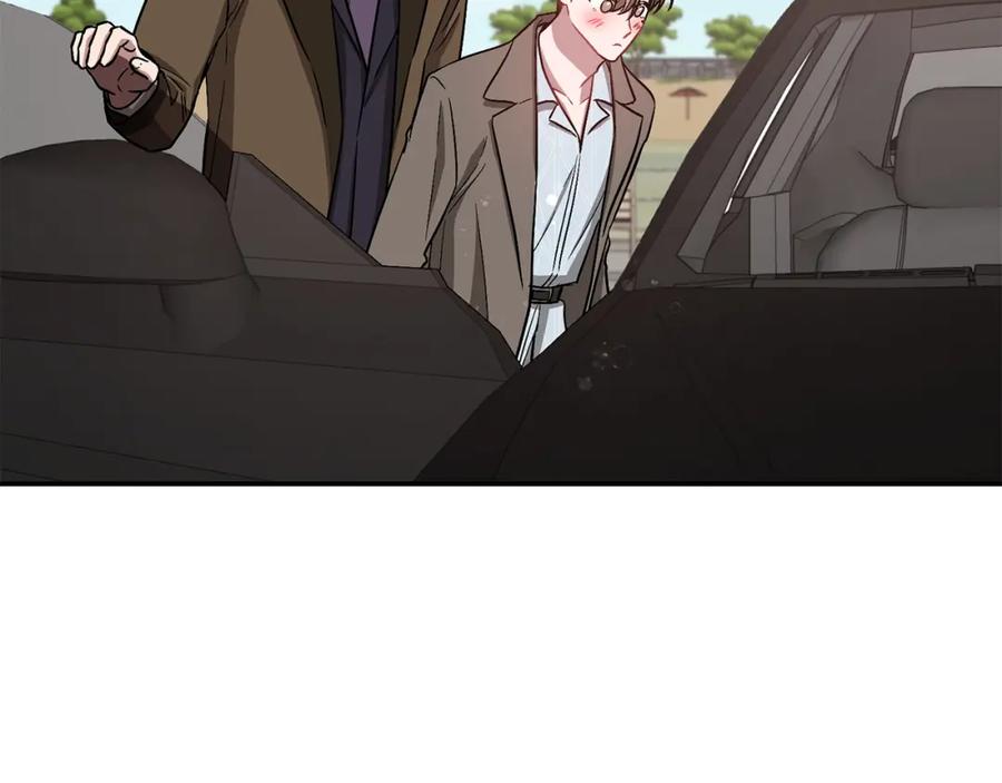 《重生后我被大佬宠上顶流》第38话 进一步发展 第152页