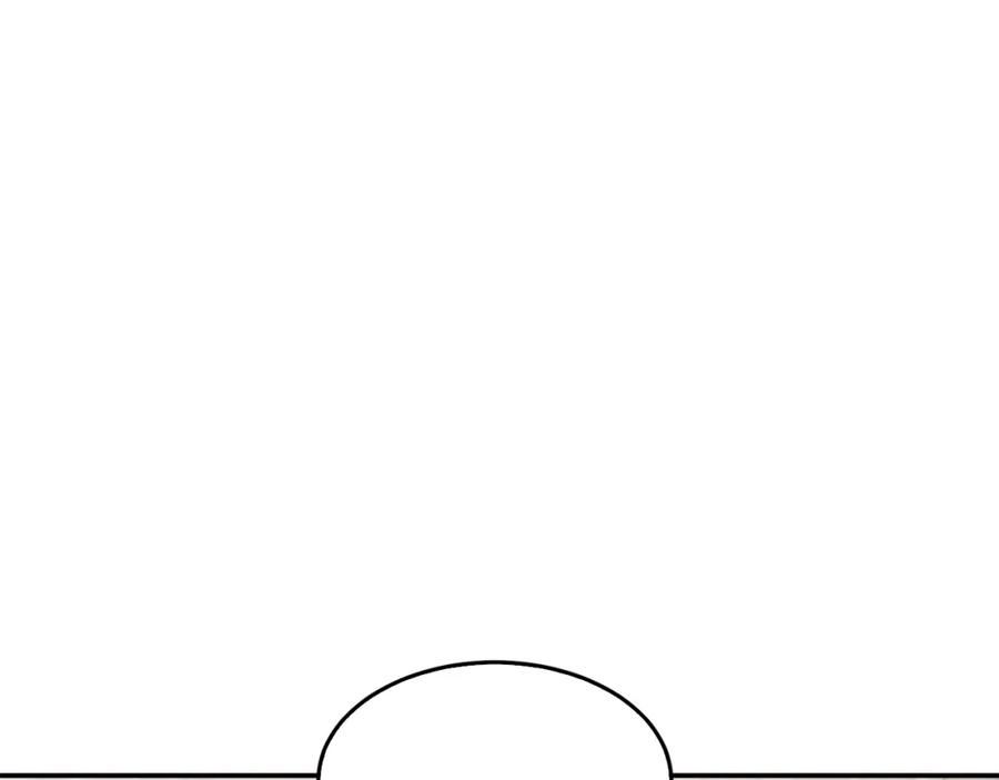 《重生后我被大佬宠上顶流》第38话 进一步发展 第132页
