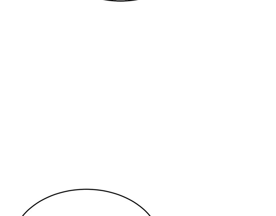 《重生后我被大佬宠上顶流》第38话 进一步发展 第143页