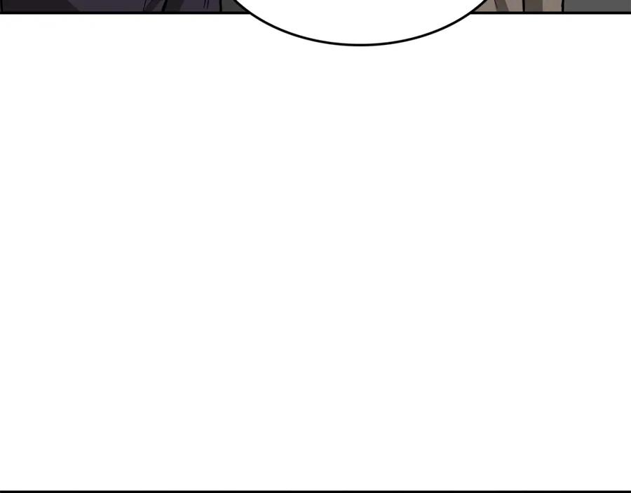 《重生后我被大佬宠上顶流》第38话 进一步发展 第188页