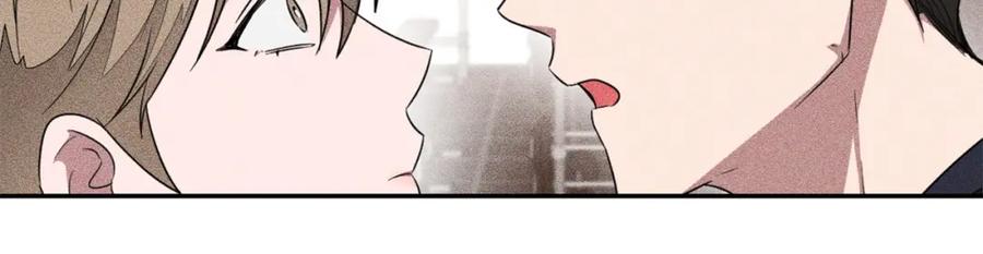 《重生后我被大佬宠上顶流》第38话 进一步发展 第16页