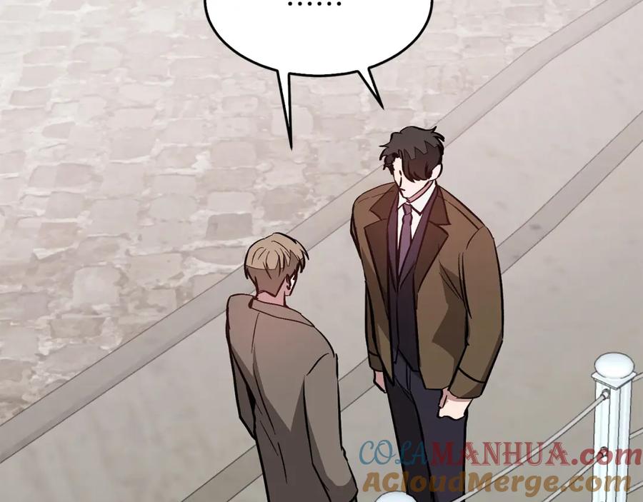 《重生后我被大佬宠上顶流》第38话 进一步发展 第133页