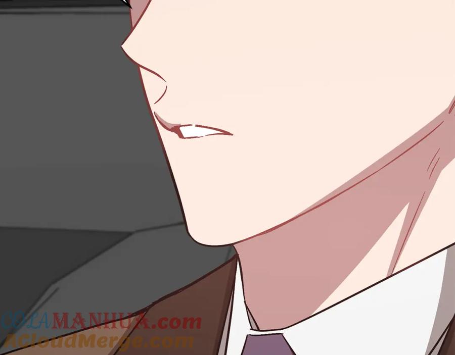 《重生后我被大佬宠上顶流》第38话 进一步发展 第13页