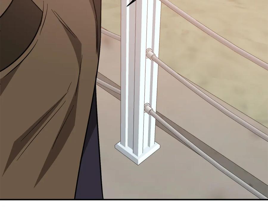 《重生后我被大佬宠上顶流》第38话 进一步发展 第67页